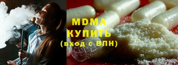 ешки Валдай