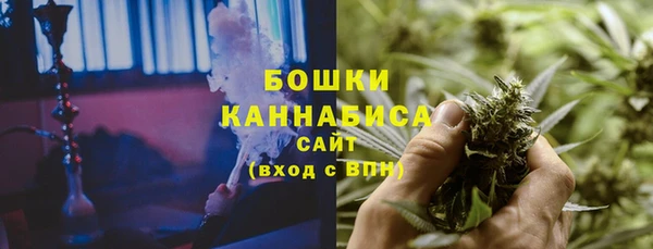 наркотики Богородицк