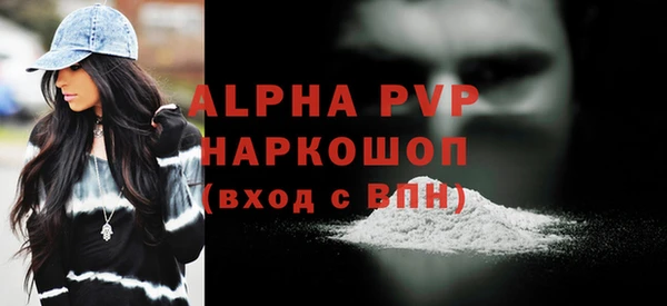 MESCALINE Богданович