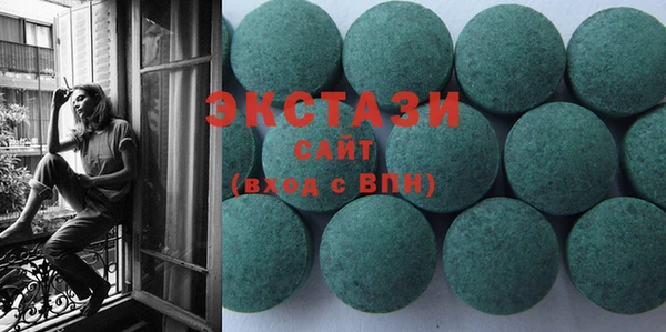 MESCALINE Богданович