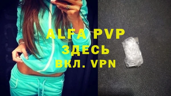 MESCALINE Богданович
