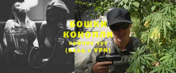 MESCALINE Богданович