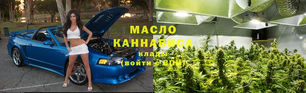 MESCALINE Богданович