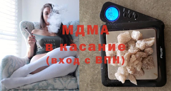 скорость mdpv Балабаново