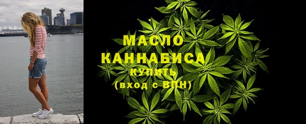 MESCALINE Богданович