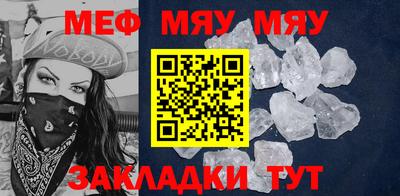 марки lsd Бузулук