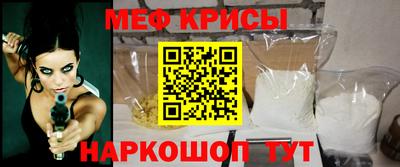 прущая мука Будённовск