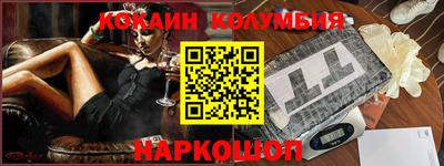 mdpv Балашиха