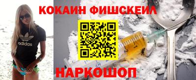 прущая мука Будённовск