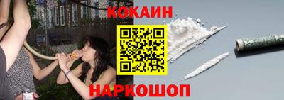 прущая мука Будённовск