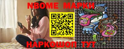 mdpv Балашиха