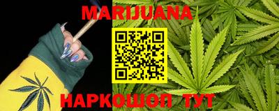 марки lsd Бузулук