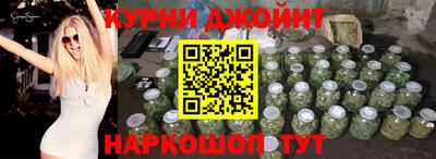 марки lsd Бузулук