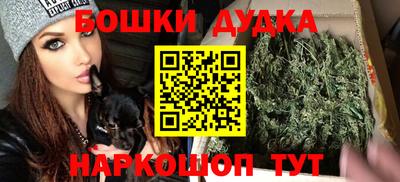 mdpv Балашиха