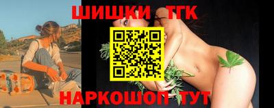 MESCALINE Бугуруслан