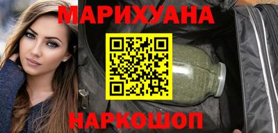 СК Берёзовский