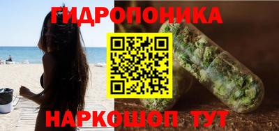 марки lsd Бузулук