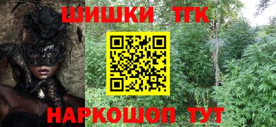 прущая мука Будённовск