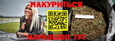 мдпв Беслан