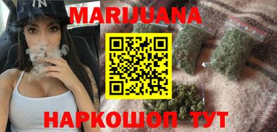 MESCALINE Бугуруслан