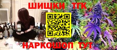 mdpv Балашиха