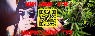 мескалин Балахна