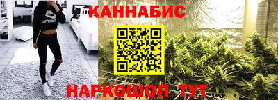 марки lsd Бузулук
