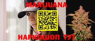 COCAINE Балаково