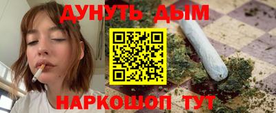 прущая мука Будённовск