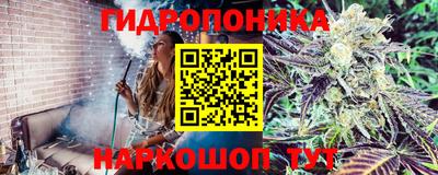 мескалин Балахна