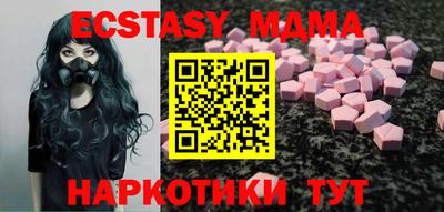 марки lsd Бузулук