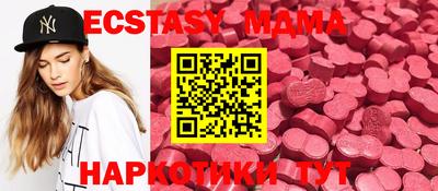 mdpv Балашиха