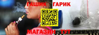 марки lsd Бузулук