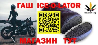 прущая мука Будённовск