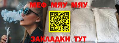 mdpv Донской