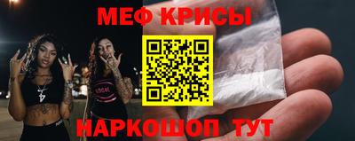 гидра Донецк