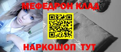 марки lsd Бузулук