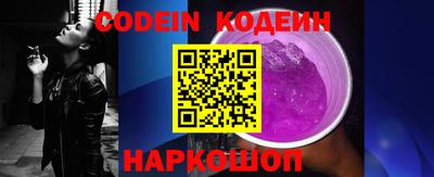 марки lsd Бузулук